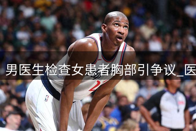 about image